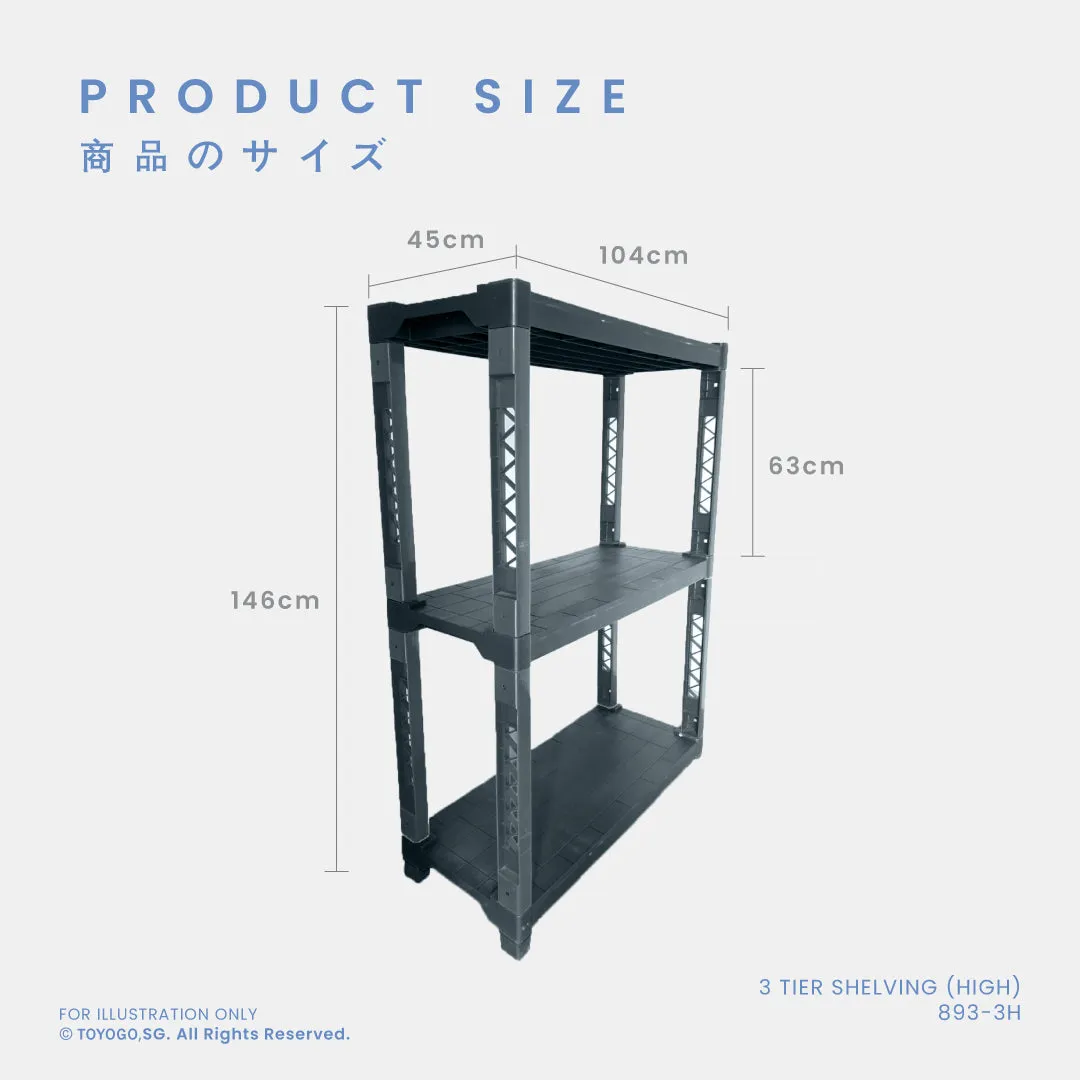 3 TIER SHELVING (HIGH) (893-3H)