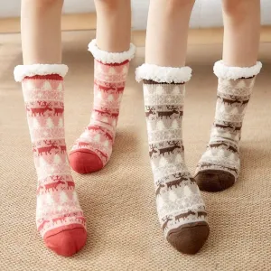 Kids Fuzzy Slipper Socks - Ultra Soft, Non-Slip, & Warm Winter Comfort